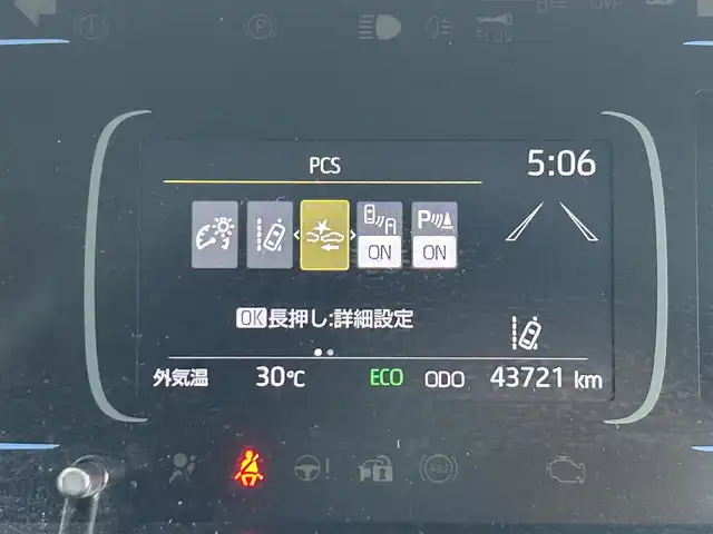 トヨタ アクア Z 岡山県 2022(令4)年 4.4万km シルバーM 純正10.5インチディスプレイオーディオ/【ナビ/フルセグTV/USB/Bluetooth/Carplay】/パノラミックビューモニター/ブラインドスポットモニター/レーダークルーズコントロール/ビルトインETC2.0/LEDヘッドライト/LEDフォグランプ/オートライト/オートハイビーム/100V電源/コーナーセンサー（前後）/純正ドライブレコーダー（前後）/レーンキープアシスト/ステアリングスイッチ/踏み間違い防止装置/シートリフター/アイドリングストップ/ドアバイザー/ウインカーミラー/スマートキー×2/取扱説明書