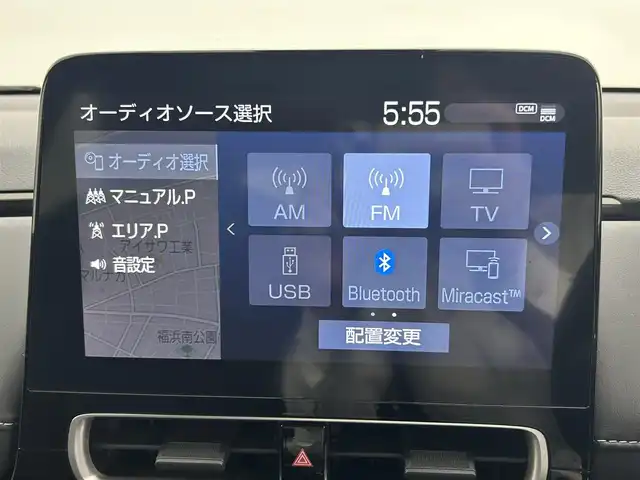 トヨタ アクア Z 岡山県 2022(令4)年 4.4万km シルバーM 純正10.5インチディスプレイオーディオ/【ナビ/フルセグTV/USB/Bluetooth/Carplay】/パノラミックビューモニター/ブラインドスポットモニター/レーダークルーズコントロール/ビルトインETC2.0/LEDヘッドライト/LEDフォグランプ/オートライト/オートハイビーム/100V電源/コーナーセンサー（前後）/純正ドライブレコーダー（前後）/レーンキープアシスト/ステアリングスイッチ/踏み間違い防止装置/シートリフター/アイドリングストップ/ドアバイザー/ウインカーミラー/スマートキー×2/取扱説明書