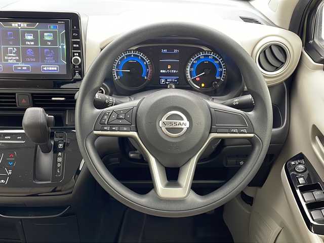 日産 デイズ X 沖縄県 2020(令2)年 4.7万km プレミアムオリーブメタリック 純正９インチナビ　MM319D-L/（ラジオ、ＣＤ、ＤＶＤ、Ｂｌｕｅｔｏｏｔｈ、フルセグＴＶ）　/プッシュスタート/スマートキー/純正フロアマット/ＡＡＣ/オートライト/衝突軽減ブレーキ/電動格納ミラー/純正シートカバー/前後コーナーセンサー/アイドリングストップ/レザー調シートカバー