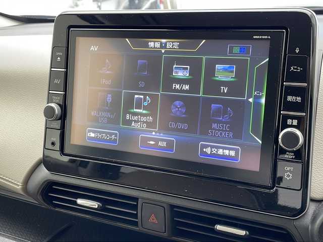 日産 デイズ X 沖縄県 2020(令2)年 4.7万km プレミアムオリーブメタリック 純正９インチナビ　MM319D-L/（ラジオ、ＣＤ、ＤＶＤ、Ｂｌｕｅｔｏｏｔｈ、フルセグＴＶ）　/プッシュスタート/スマートキー/純正フロアマット/ＡＡＣ/オートライト/衝突軽減ブレーキ/電動格納ミラー/純正シートカバー/前後コーナーセンサー/アイドリングストップ/レザー調シートカバー