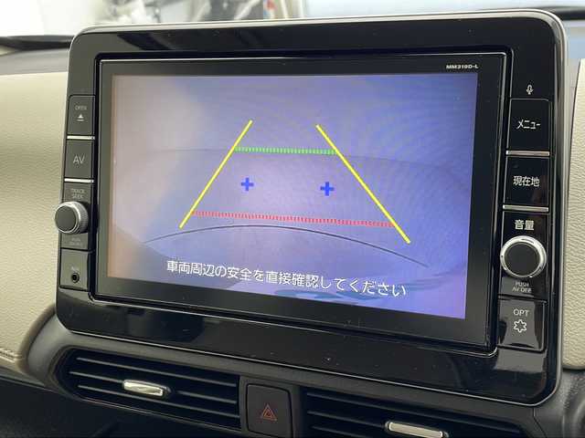 日産 デイズ X 沖縄県 2020(令2)年 4.7万km プレミアムオリーブメタリック 純正９インチナビ　MM319D-L/（ラジオ、ＣＤ、ＤＶＤ、Ｂｌｕｅｔｏｏｔｈ、フルセグＴＶ）　/プッシュスタート/スマートキー/純正フロアマット/ＡＡＣ/オートライト/衝突軽減ブレーキ/電動格納ミラー/純正シートカバー/前後コーナーセンサー/アイドリングストップ/レザー調シートカバー