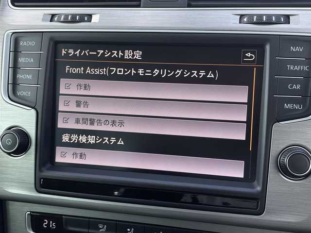 フォルクスワーゲン ゴルフ ヴァリアント TSI コンフォートライン 三重県 2016(平28)年 4.4万km タングステンシルバーメタリック 純正ナビ　/フルセグＴＶ　/ＨＩＤ　/スマートキー　/ＤＶＤ再生　/プリクラッシュ　/前後ドラレコ　/純正１６インチアルミ　/バックカメラ　/Ｂｌｕｅｔｏｏｔｈ　/保証書　/スペアキー　/ＥＴＣ　/オートライト　/ルーフレール