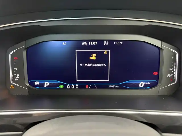 フォルクスワーゲン ティグアン TSI Rライン 愛知県 2022(令4)年 2.2万km 黒 ワンオーナー/純正9インチナビ/アラウンドビューカメラ/プリクラッシュブレーキシステム/アダプティブクルーズコントロール/横滑り防止装置/コーナーセンサー/レーンキープアシスト/オートライト/LEDヘッドライト/電動リアゲート/パワーシート/全席シートヒーター/ステアリングヒーター/ETC2.0/純正19インチアルミホイール/純正フロアマット/パーキングアシスト/プッシュスタート/スマートキー/スペアキー