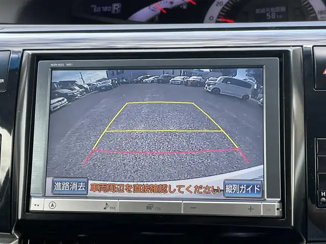 車両画像9