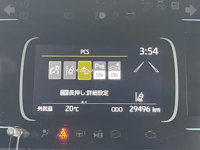 トヨタ アクア G 山形県 2022(令4)年 3万km ブラックマイカ 衝突被害軽減システム/純正ディスプレイオーディオ/　　【BT　USB　AUX】/バックカメラ/レーダークルーズコントロール/LEDオートライト/アイドリングストップ/ドライブレコーダー/純正フロアマット/コーナーセンサー/ドアバイザー/ヘッドライトレベライザー/スマートキー/ETC