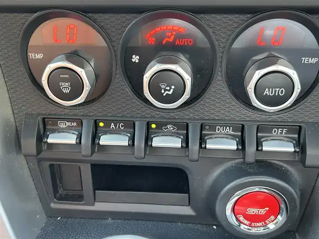 スバル ＢＲＺ プレミアムスポーツパッケージ 愛知県 2014(平26)年 6.3万km WRブルーマイカ 社外メモリナビ/フルセグテレビ/バックカメラ/Bluetooth/プッシュスタート/ETC/シートヒーター/レザーステアリング/modelloマフラー/STIスポイラー
