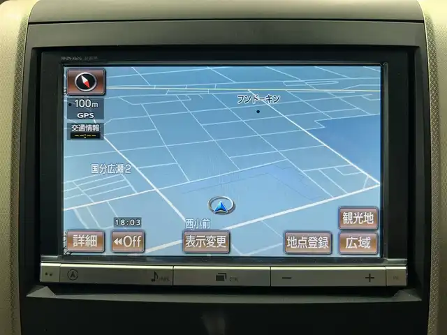トヨタ ヴェルファイア 2．4Z ゴールデンアイズⅡ 鹿児島県 2014(平26)年 7.7万km ホワイトパールクリスタルシャイン 純正ナビ/バックカメラ/両側パワースライドドア /ビルトインETC/パワーバックドア/ヘッドレストモニター/クルーズコントロール/ハーフレザーシート/革巻きステアリング