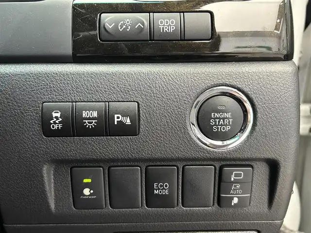 トヨタ ヴェルファイア 2．4Z ゴールデンアイズⅡ 鹿児島県 2014(平26)年 7.7万km ホワイトパールクリスタルシャイン 純正ナビ/バックカメラ/両側パワースライドドア /ビルトインETC/パワーバックドア/ヘッドレストモニター/クルーズコントロール/ハーフレザーシート/革巻きステアリング