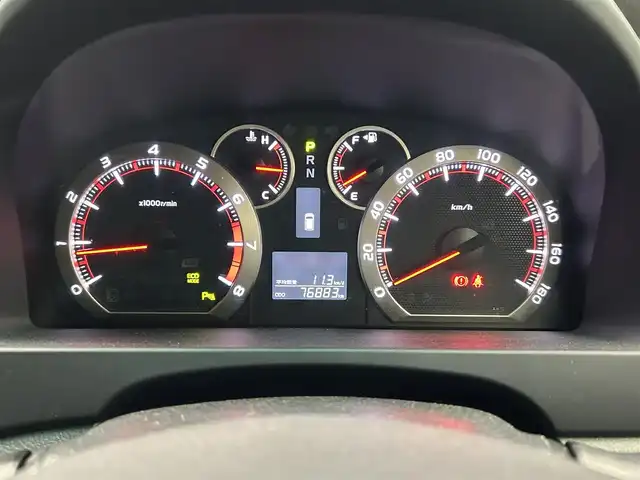 トヨタ ヴェルファイア 2．4Z ゴールデンアイズⅡ 鹿児島県 2014(平26)年 7.7万km ホワイトパールクリスタルシャイン 純正ナビ/バックカメラ/両側パワースライドドア /ビルトインETC/パワーバックドア/ヘッドレストモニター/クルーズコントロール/ハーフレザーシート/革巻きステアリング