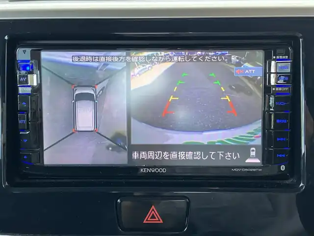 日産 デイズ ルークス ハイウェイスターX 高知県 2015(平27)年 9.6万km アメジストブラック/シルキーホワイト メモリナビ/スマートキー/Bluetooth接続/ミュージックサーバー/フルセグ/純正フロアマット/パワースライドドア/スペアキー/保証書/取扱説明書/記録簿/HIDヘッドライト/横滑り防止装置/W＋サイドエアバッグ/アイドリングストップ