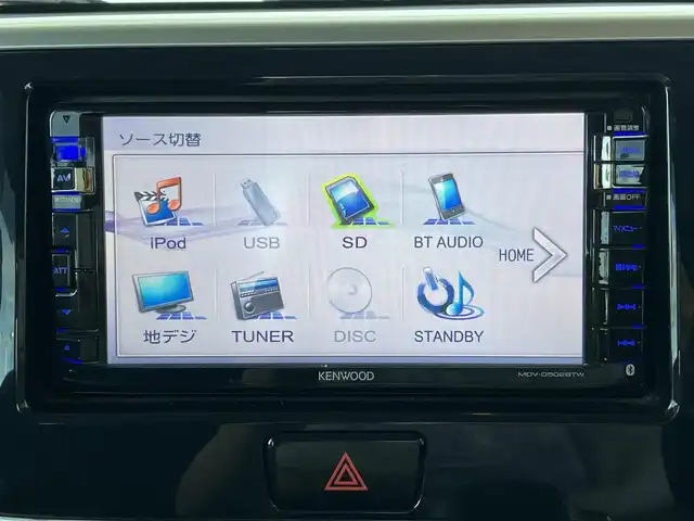 日産 デイズ ルークス ハイウェイスターX 高知県 2015(平27)年 9.6万km アメジストブラック/シルキーホワイト メモリナビ/スマートキー/Bluetooth接続/ミュージックサーバー/フルセグ/純正フロアマット/パワースライドドア/スペアキー/保証書/取扱説明書/記録簿/HIDヘッドライト/横滑り防止装置/W＋サイドエアバッグ/アイドリングストップ
