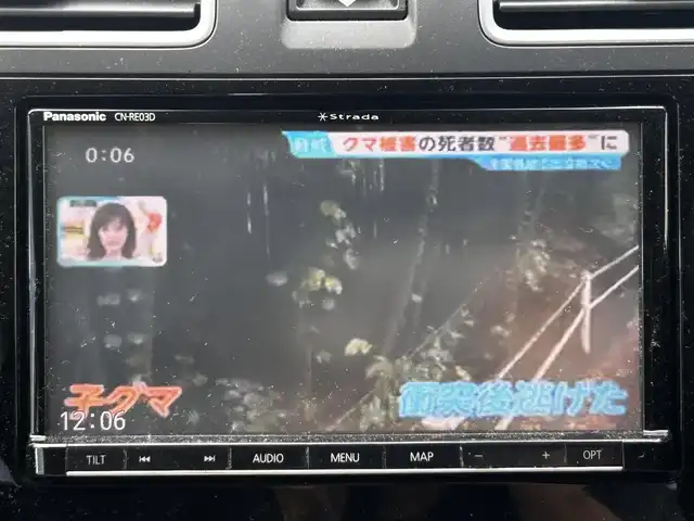 スバル フォレスター 2．0i－L アイサイト アドバン 静岡県 2016(平28)年 8.8万km クリスタルホワイトP 社外ナビ（BT/DVD/CD/フルセグTV）/ETC/バックカメラ/D席/N席/セカンドシート　シートヒーター・エアーシート/パドルシフト/コーナーセンサー/電動リアゲード/スペアキー/純正フロアマット/保証書/取説
