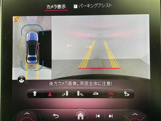 メルセデス・ベンツ Ｃ１８０ アバンギャルド AMGライン 大阪府 2023(令5)年 1.7万km 黒 MBUXARナビ/【フルセグTV/Bluetooth/FM/AM】/サンルーフ/ブラインドスポットモニター(BSM)/HUD/全方位カメラ/パーキングアシスト/レーダークルーズコントロール/レーダーセーフティ/黒革シート/パワーシート/シートヒーター/パドルシフト/ETC/保証書/取扱説明書/点検記録簿/スペアキー1本