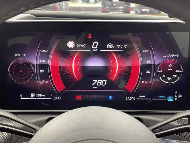 メルセデス・ベンツ Ｃ１８０ アバンギャルド AMGライン 大阪府 2023(令5)年 1.7万km 黒 MBUXARナビ/【フルセグTV/Bluetooth/FM/AM】/サンルーフ/ブラインドスポットモニター(BSM)/HUD/全方位カメラ/パーキングアシスト/レーダークルーズコントロール/レーダーセーフティ/黒革シート/パワーシート/シートヒーター/パドルシフト/ETC/保証書/取扱説明書/点検記録簿/スペアキー1本