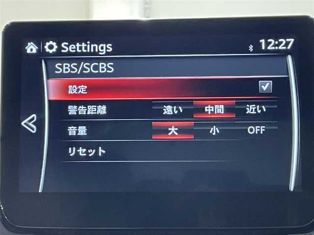 マツダ ＣＸ－３ 15S アーバンドレッサー 愛知県 2023(令5)年 3.2万km セラミックM 純正８インチナビ　/（Bluetooth/フルセグTV/CD・DVD再生/USB/CarPlay/AUX)/ＣＤ／ＤＶＤデッキ/３６０°モニター　/衝突軽減ブレーキ　/レーダークルーズコントロール　/ＥＴＣ　　/シートヒーター　/ステアリングヒーター　/前後ドライブレコーダー　/ブラインドスポットモニター/ヘッドアップディスプレイ/レーンキープアシスト/コーナーセンサー/アイドリングストップ/オートブレーキホールド機能/LEDヘッドライト/白半レザーシート/純正フロアマット/プッシュスタート/　　-スマートキー