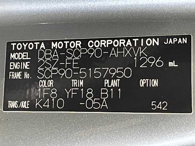 トヨタ ヴィッツ RS 愛知県 2010(平22)年 2.7万km ミディアムシルバーメタリック 純正メモリナビ（NSCN-W59C）/・AM/FM/CD/・テレビ/エアコン/ETC/純正15インチアルミホイル/純正フロアマット/保証書/取扱説明書