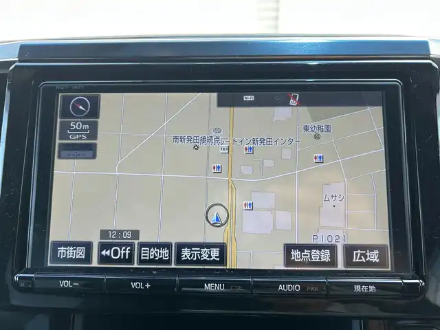 トヨタ ヴェルファイア 2.5Z Aエディデョン ゴールデンアイズ 新潟県 2017(平29)年 5.7万km ホワイトパールクリスタルシャイン 純正ナビ【フルセグTV/BT/FM・AM】/アイドリングストップ/バックカメラ/クルーズコントロール追従有/衝突軽減/フリップダウンモニター/両側パワースライドドア/電動リアゲート/前後コーナーセンサー/オートライト/ハーフレザーシート/ETC/前後ドライブレコーダー/純正フロアマット/100V充電