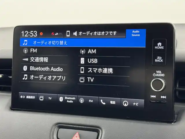 ホンダ ヴェゼル ハイブリッド e:HEV Z 福岡県 2022(令4)年 1.7万km プラチナホワイトパール 純正ナビ　/全方位カメラ　/置くだけ充電　/ビルトインETC２．０　/前後ドライブレコーダー　/アダプティブクルコン　/コーナーセンサー　/衝突被害軽減　/レーンキープ　/ＢＳＭ　/アクセル踏み間違い防止　/パワーバックドア　/シートヒーター　/ステアリングヒーター　/ＬＥＤヘッドライト