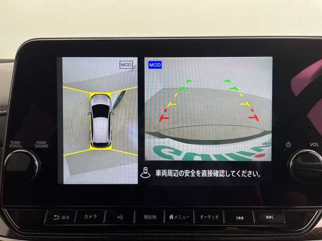 日産 オーラ ニスモ 鹿児島県 2022(令4)年 6.7万km ピュアホワイトパール / スーパーブラック 2トーン ワンオーナー/禁煙車/純正ナビ/・Bluetooth/・フルセグTV/全方位カメラ/プロパイロット/デジタルインナーミラー/ブラインドスポットモニター/フロント・サイド・リアニスモエアロ/純正17インチアルミホイール/前後コーナーセンサー/LEDヘッドライト/オートマチックハイビーム/HDMI端子/プッシュスタート