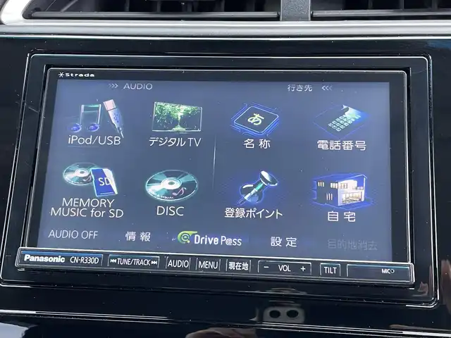 ホンダ シャトル ハイブリッド X 青森県 2016(平28)年 6.2万km ホワイトオーキッドパール 社外ナビ【ＣＤ／ＤＶＤ／フルセグＴＶ】/ハーフレザーシート　/クルーズコントロール　/パドルシフト　/バックカメラ　/ＬＥＤヘッドライト　/社外１５インチＡＷ　/純正フロアマット　/ＥＴＣ　/プッシュスタート/ドアバイザー/フォグランプ/MTモード付/アイドリングストップ/スマートキー
