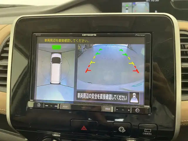 日産 セレナ ハイウェイスター G 愛知県 2016(平28)年 7.3万km ブリリアントホワイトパール プロパイロット/衝突軽減システム/純正9型ナビ/フリップダウンモニター/全方位カメラ/両側パワースライドドア/レーダークルーズコントロール/フルセグ/CD/DVD/Bluetooth/バックカメラ/イージーオープン機能/コーナーセンサー/純正アルミホイール/LEDヘッドライト/インテリジェントミラー/ドライブレコーダー/ETC/ステアリングスイッチ/スマートキー/プッシュスタート