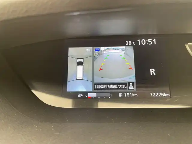 日産 セレナ ハイウェイスター G 愛知県 2016(平28)年 7.3万km ブリリアントホワイトパール プロパイロット/衝突軽減システム/純正9型ナビ/フリップダウンモニター/全方位カメラ/両側パワースライドドア/レーダークルーズコントロール/フルセグ/CD/DVD/Bluetooth/バックカメラ/イージーオープン機能/コーナーセンサー/純正アルミホイール/LEDヘッドライト/インテリジェントミラー/ドライブレコーダー/ETC/ステアリングスイッチ/スマートキー/プッシュスタート