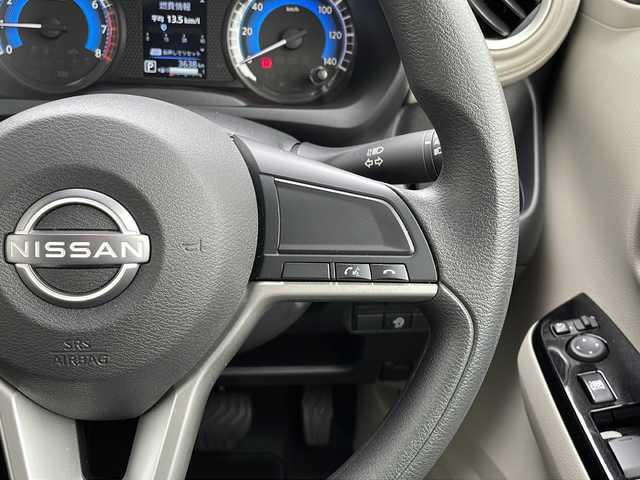 日産 デイズ X 山口県 2024(令6)年 0.4万km ブラック 9インチ純正ナビ【MM223D-L】/・AM/FM/Bluetooth/フルセグテレビ/アラウンドビューモニター/エマージェンシーブレーキ/ディスプレイ付自動防眩式ルームミラー/ステアリングスイッチ/純正フロアマット/純正アルミホイール/ハロゲンヘッドライト/オートライト/オートマチックハイビーム/電動格納式リモコンカラードドアミラー/スマートキー/プッシュアップスタート/USB電源ソケット/アイドリングストップ/ダウンヒルアシストコントロール/フロント&バックソナー/パーキングアシスト/横滑り防止装置/盗難防止装置