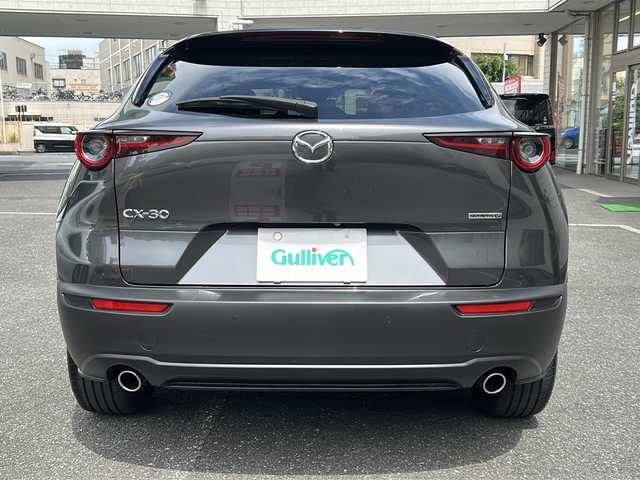 マツダ ＣＸ－３０ 20S プロアクティブツーリングセレ 埼玉県 2020(令2)年 1.9万km マシーングレープレミアムM 登録時18536km/ワンオーナー/純正SDナビ（C9KAV6580）/・FM/AM/BT/フルセグTV/CD/DVD/全周囲カメラ/前方ドライブレコーダー/スマートブレーキサポート/横滑り防止装置/パーキングセンサー/接近車両検知システム/ペダル操作警告/標識警報/ブラインドスポットモニタリング/レーンキープアシスト/レーダークルーズコントロール/ヘッドアップディスプレイ/電動リアゲート/純正18インチAW/ビルトインETC/パワーシート（D席）/メモリーシート/シートヒーター（D＋N席）/オートライト/オートハイビーム/パドルシフト/ステアリングリモコン/ステアリングヒーター/オートワイパー/電動格納ミラー/ウィンカーミラー/AAC/MTモード付AT/USB入力端子/W＋サイドエアバック/純正フロアマット/スマートキー×２/保証書/取扱説明書