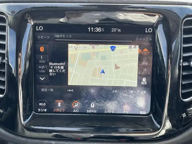 クライスラー・ジープ ジープ コンパス リミテッド 青森県 2020(令2)年 3万km ブライトホワイト AIS検査4.5点内装B/4WD/純正ナビゲーションシステム/・フルセグTV/BT/FM/AM/USB/AUX/beatsプレミアムサウンドシステム/バックカメラ/ビルトインETC/アダプティブクルーズコントロール/車線逸脱警報プラス/ブラインドスポットモニター/パークアシスト/パノラミックサンルーフ/4WD/パワーバックドア/HIDヘッドライト/ハーフレザーシート/前席シートヒーター/スカッフプレート/純正18インチアルミホイール/保証書・取説・スペアキー