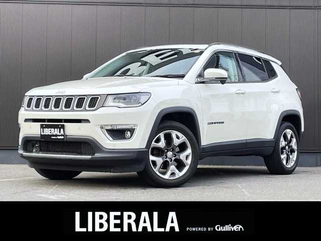 クライスラー・ジープ ジープ コンパス リミテッド 長野県 2020(令2)年 3万km ブライトホワイト ワンオーナー /サンフール /アダプティブクルーズコントロール /レーンキープ /パークアシスト /純正ナビ ・フルセグTV/BT/FM/AM/USB/AUX beatsプレミアムサウンドシステム /バックカメラ /ビルトインETC