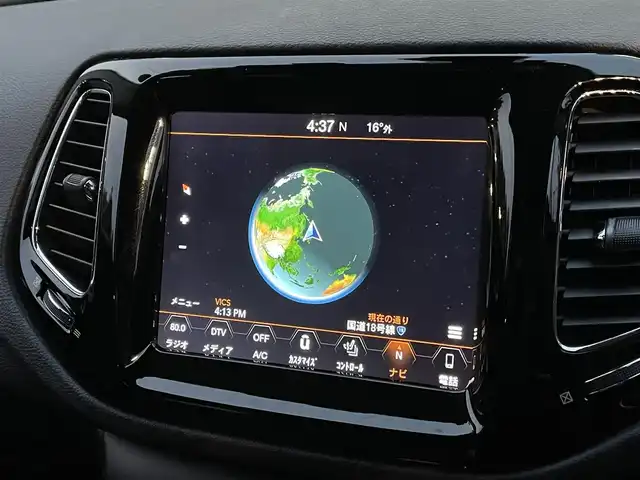 クライスラー・ジープ ジープ コンパス リミテッド 長野県 2020(令2)年 3万km ブライトホワイト ワンオーナー /サンフール /アダプティブクルーズコントロール /レーンキープ /パークアシスト /純正ナビ ・フルセグTV/BT/FM/AM/USB/AUX beatsプレミアムサウンドシステム /バックカメラ /ビルトインETC