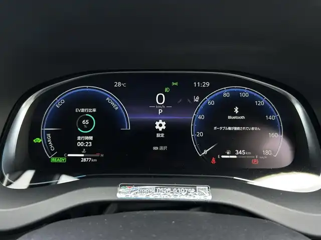 トヨタ ハリアー ハイブリッド Z 愛知県 2025(令7)年 0.3万km プラチナホワイトパールマイカ ワンオーナー/純正メモリナビ（FM/AM/BT/USB/Miracast/フルセグ)/Toyota Safety Sense/ ・プリクラッシュセーフティー/ ・レーントレーシングアシスト/ ・ブラインドスポットモニター/ ・クリアランスソナー/ ・リアクロストラフィックアラート/ ・パーキングサポートブレーキ/ ・ロードサインアシスト/ ・レーダークルーズコントロール/JBLサウンド/禁煙車/パノラミックビューカメラ/アラウンドビューモニター・バックカメラ/ETC2.0/ヘッドアップディスプレイ/パワーシート/ハーフレザーシート/nanoeX/デジタルインナーミラー/パワーバックドア/LEDヘッドライト/フォグランプ/革巻きステアリング/純正AW19インチ/電動格納ミラー/純正フロアマット/ドアバイザー/プッシュスタート/スマートキー・スペアキー１本/ステアリングリモコン/ハンズフリー/ABS/取扱説明書・保証書