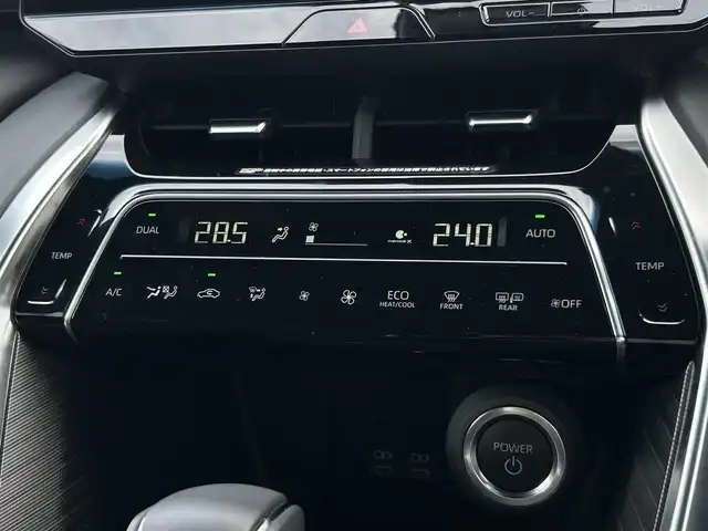 トヨタ ハリアー ハイブリッド Z 愛知県 2025(令7)年 0.3万km プラチナホワイトパールマイカ ワンオーナー/純正メモリナビ（FM/AM/BT/USB/Miracast/フルセグ)/Toyota Safety Sense/ ・プリクラッシュセーフティー/ ・レーントレーシングアシスト/ ・ブラインドスポットモニター/ ・クリアランスソナー/ ・リアクロストラフィックアラート/ ・パーキングサポートブレーキ/ ・ロードサインアシスト/ ・レーダークルーズコントロール/JBLサウンド/禁煙車/パノラミックビューカメラ/アラウンドビューモニター・バックカメラ/ETC2.0/ヘッドアップディスプレイ/パワーシート/ハーフレザーシート/nanoeX/デジタルインナーミラー/パワーバックドア/LEDヘッドライト/フォグランプ/革巻きステアリング/純正AW19インチ/電動格納ミラー/純正フロアマット/ドアバイザー/プッシュスタート/スマートキー・スペアキー１本/ステアリングリモコン/ハンズフリー/ABS/取扱説明書・保証書