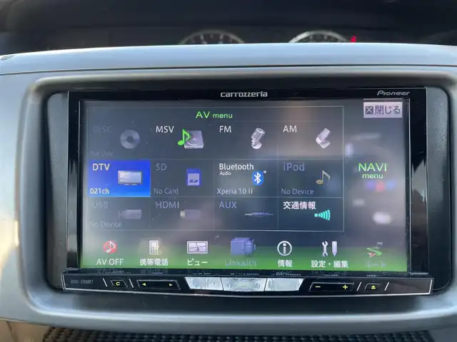 トヨタ ヴォクシー Z 長野県 2006(平18)年 13.2万km ダークブルーマイカ カロッツェリアナビ/ワンセグテレビ/AM/FM/Bluetooth/バックカメラ/ETC/フリップダウンモニター/純正フロアマット/4WD/ドアバイザー/スペアキー/純正15インチAW/パワーウィンドウ