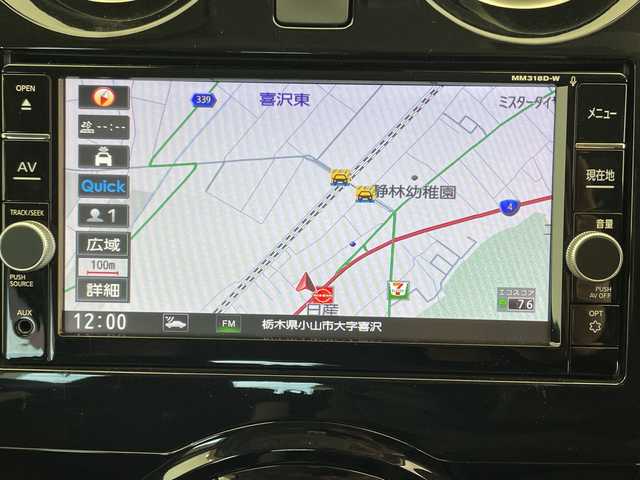 日産 ノート e－パワー X 栃木県 2019(令1)年 5万km ブリリアントシルバー 純正ナビ/(CD-DVD/TV/Bluetooth)/衝突被害軽減ブレーキ/踏み間違い防止/車線逸脱警報/アラウンドビューモニター/スマートルームミラー/アイドリングストップ/ABS/インテリジェントキー/盗難防止装置/禁煙車/ETC/ドラレコ/全方位バックカメラ/純正アルミホイール/純正フロアマット/コーナーセンサー/プッシュスタート