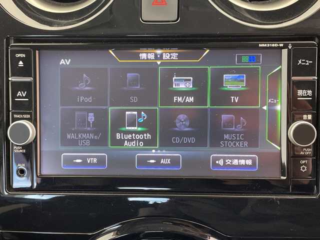 日産 ノート e－パワー X 栃木県 2019(令1)年 5万km ブリリアントシルバー 純正ナビ/(CD-DVD/TV/Bluetooth)/衝突被害軽減ブレーキ/踏み間違い防止/車線逸脱警報/アラウンドビューモニター/スマートルームミラー/アイドリングストップ/ABS/インテリジェントキー/盗難防止装置/禁煙車/ETC/ドラレコ/全方位バックカメラ/純正アルミホイール/純正フロアマット/コーナーセンサー/プッシュスタート