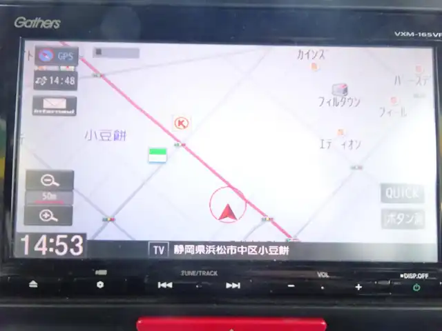 ホンダ Ｎ ＢＯＸ G Lパッケージ 静岡県 2015(平27)年 8.4万km プレミアムホワイトパールⅡ ワンオーナー/禁煙車/両側パワースライドドア/CTBA/Gathers 純正ナビ　VXM-165VFi/(CD/DVD/BT/MSV/フルセグTV)/ステアリングリモコン/バックカメラ/アイドリングストップ/後席ロールサンシェード/シートバックテーブル/電動格納ミラー/純正フロアマット/プッシュスタート・スマートキー/保証書・取扱説明書/スペアキー