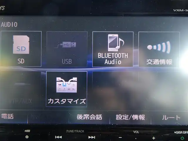 ホンダ Ｎ ＢＯＸ G Lパッケージ 静岡県 2015(平27)年 8.4万km プレミアムホワイトパールⅡ ワンオーナー/禁煙車/両側パワースライドドア/CTBA/Gathers 純正ナビ　VXM-165VFi/(CD/DVD/BT/MSV/フルセグTV)/ステアリングリモコン/バックカメラ/アイドリングストップ/後席ロールサンシェード/シートバックテーブル/電動格納ミラー/純正フロアマット/プッシュスタート・スマートキー/保証書・取扱説明書/スペアキー