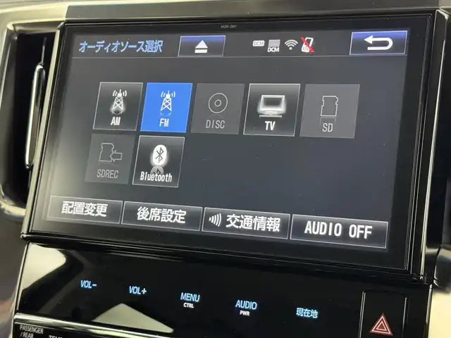 トヨタ ヴェルファイア Z Gエディション 福岡県 2018(平30)年 9.5万km ホワイトパールクリスタルシャイン ＴＲＤエアロ　/後席モニター　/純正１０型ナビ/フルセグTV　/バックカメラ　/ビルトインＥＴＣ　/ドライブレコーダー　/レーダークルコン　/コーナーセンサー　/衝突軽減ブレーキ　/レーンキープ　/両側電動スライドドア　/シートメモリー付きパワーシート　/シートベンチレーション／ヒーター　/ステアリングヒーター　/パワーバックドア　/３眼ＬＥＤヘッドライト　/社外２０インチアルミホイール