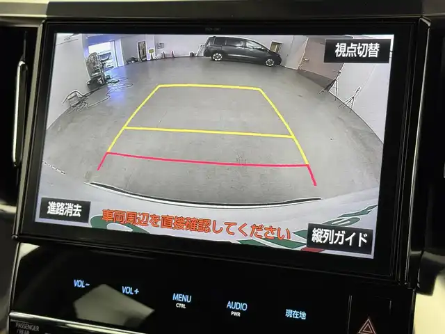 トヨタ ヴェルファイア Z Gエディション 福岡県 2018(平30)年 9.5万km ホワイトパールクリスタルシャイン ＴＲＤエアロ　/後席モニター　/純正１０型ナビ/フルセグTV　/バックカメラ　/ビルトインＥＴＣ　/ドライブレコーダー　/レーダークルコン　/コーナーセンサー　/衝突軽減ブレーキ　/レーンキープ　/両側電動スライドドア　/シートメモリー付きパワーシート　/シートベンチレーション／ヒーター　/ステアリングヒーター　/パワーバックドア　/３眼ＬＥＤヘッドライト　/社外２０インチアルミホイール