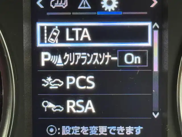 トヨタ ヴェルファイア Z Gエディション 福岡県 2018(平30)年 9.5万km ホワイトパールクリスタルシャイン ＴＲＤエアロ　/後席モニター　/純正１０型ナビ/フルセグTV　/バックカメラ　/ビルトインＥＴＣ　/ドライブレコーダー　/レーダークルコン　/コーナーセンサー　/衝突軽減ブレーキ　/レーンキープ　/両側電動スライドドア　/シートメモリー付きパワーシート　/シートベンチレーション／ヒーター　/ステアリングヒーター　/パワーバックドア　/３眼ＬＥＤヘッドライト　/社外２０インチアルミホイール