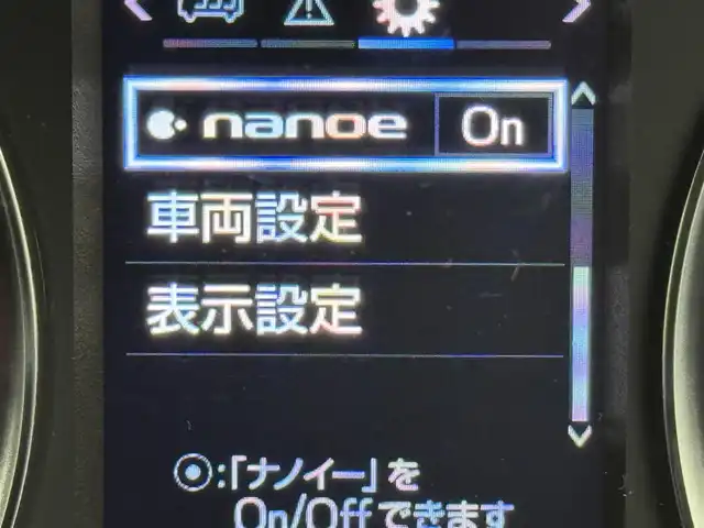 トヨタ ヴェルファイア Z Gエディション 福岡県 2018(平30)年 9.5万km ホワイトパールクリスタルシャイン ＴＲＤエアロ　/後席モニター　/純正１０型ナビ/フルセグTV　/バックカメラ　/ビルトインＥＴＣ　/ドライブレコーダー　/レーダークルコン　/コーナーセンサー　/衝突軽減ブレーキ　/レーンキープ　/両側電動スライドドア　/シートメモリー付きパワーシート　/シートベンチレーション／ヒーター　/ステアリングヒーター　/パワーバックドア　/３眼ＬＥＤヘッドライト　/社外２０インチアルミホイール