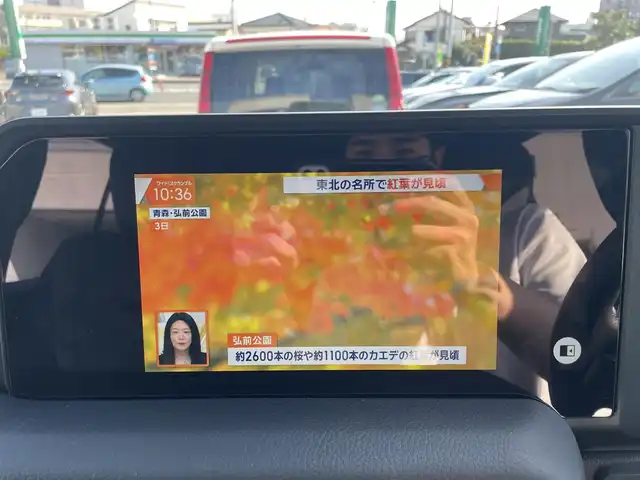 トヨタ ランドクルーザー ２５０ VX 神奈川県 2024(令6)年 0.9万km パール