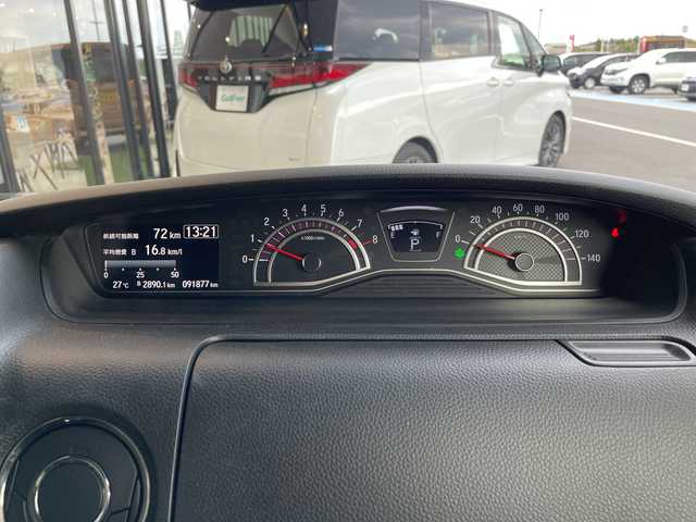 ホンダ Ｎ ＢＯＸ カスタム G L ホンダセンシング 愛知県 2018(平30)年 9.2万km クリスタルブラックパール 純正ナビ/片側パワースライドドア/レーダークルーズコントロール/コーナーセンサー/純正アルミホイール/LEDヘッドライト/レーンキープアシスト/衝突軽減システム/フルセグ/CD DVD/Bluetooth/ステアリングスイッチ/スマートキー/プッシュスタート