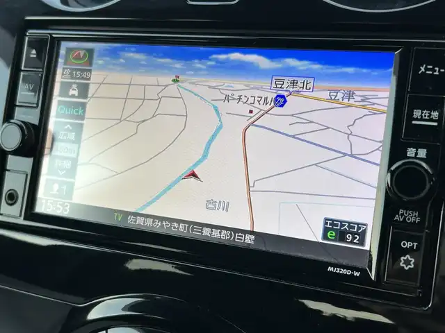 日産 ノート e－パワーオーテック 佐賀県 2020(令2)年 1.9万km オーロラフレアブルーパール 純正ナビメモリーナビゲーション/・BT/CD/USB/SD/ipod/フルセグTV/デジタルインナーミラー/純正ドライブレコーダー/ETC/純正15インチアルミホイール/純正フロアマット/純正LEDライト/純正ドアバイザー/エマージェンシーブレーキ/レーンディバーチャーワーニング/クリアランスソナー/横滑り防止機能/スペアキー