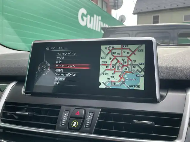 ＢＭＷ ２１８ｉ アクティブツアラー ラグジュアリー 東京都 2015(平27)年 5.6万km サファイアブラックP 純正ナビ/・Bluetooth/CD/DVD/AM/FM/ドライビングアシスト/・レーンキープアシスト/・前車接近警告/・衝突軽減装置/パーキングアシスト/バックカメラ/電動リアゲート/ブラックサファイアカラー/アイドリングストップ/社外コーナーガイドセンサー/アンビエントライト/D/N席パワーシート/D/N席シートヒーター/MTモード/ETC2.0/スマートキー/スペアキー×1/保証書/取扱説明書