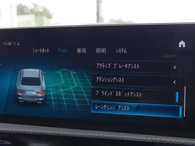 メルセデス・ベンツ ＣＬＡ１８０ AMGライン 埼玉県 2020(令2)年 1.8万km ポーラホワイト ブラックハーフレザーシート/アダプティブクルーズコントロール/レーダーセーフティパッケージ/パークセンサー/ブライドスポットモニター/バックカメラ/純正ナビ/ドラレコ/ETC/フルセグTV/ワイヤレス充電/シートヒーター/Bluetooth/純正18インチAMGホイール