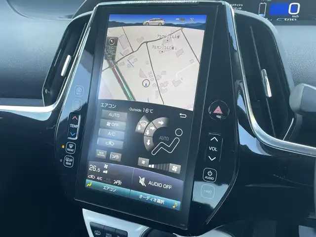 トヨタ プリウス ＰＨＶ S ナビパッケージ 香川県 2018(平30)年 5.5万km スティールブロンドM トヨタセーフティセンス/・プリクラッシュセーフティ/・レーントレーシングアシスト/・レーダークルーズコントロール/・レーンディパーチャーアラート/・ロードサインアシスト/・ドライバー異常時対応システム/・プロアクティブドライビングアシスト/・発進遅れ告知機能/・緊急時操舵支援/・フロントクロストラフィックアラート/・レーンチェンジアシスト/メーカーOPナビ/【ＡＭ／ＦＭ/Bluetooth/フルセグTV】/バックカメラ/革巻きステアリング/ステアリングリモコン/ステアリングヒーター/布シート/シートヒーター/純正ドライブレコーダー/純正フロアマット/純正ドアバイザー/純正15インチアルミホイール/LEDヘッドライト/LEDフォグライト/ETC2.0/プッシュスタート/スマートキー