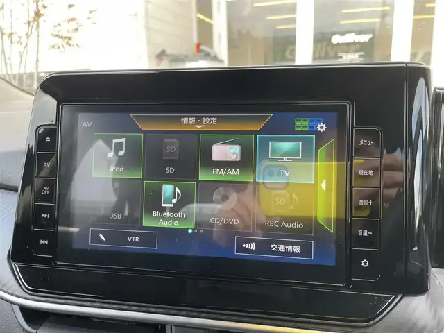 日産 ノート