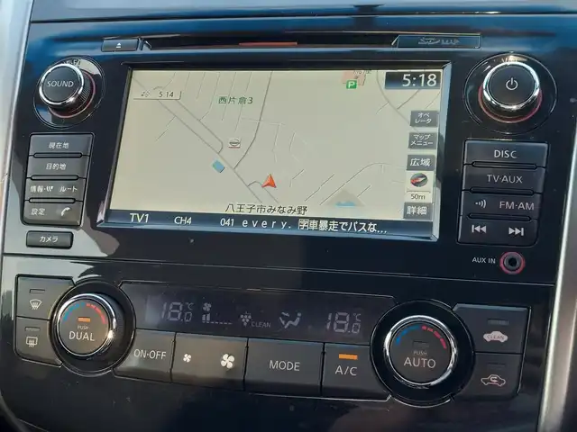 日産 ティアナ XL 東京都 2014(平26)年 5.5万km ラディアントレッド 純正メモリーナビ/フルセグＴＶ/アラウンドビューモニター/エマージェンシーブレーキ/レーンキープアシスト/クルーズコントロール/前席パワーシート/助手席オットマン/革巻きステアリング/ビルトインETC/スマートキー/プッシュスタート/保証書/取扱説明書
